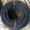 Buy cheap Flexible Outer Fiber Braided Rubber Hose 300 PSI For Petroleum Water Air from wholesalers