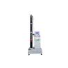 Buy cheap Spring Tension And Compression Tensile Test Equipment with LCD Display from wholesalers