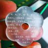Buy cheap No Tactile Marking Effect Laser Marker for Earphone UV Laser Marking Engraving Machine from wholesalers