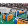 Buy cheap Aluminum Alloy Wire Drawing Machine Inlet 9.5-4.5mm,Outlet 2.4-5.5mm from wholesalers