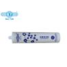 Buy cheap 705 Clear Electronic Grade Silicone 300ml Rtv Silicone For Electronics from wholesalers