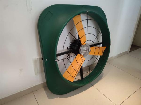 Buy cheap 520W Hanging Ventilation Fan from wholesalers