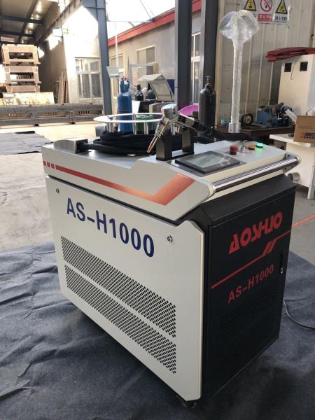 Buy cheap 30KG 1064nm AoShuo 1kw Fiber Laser Welding Machine from wholesalers