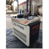 Buy cheap 30KG 1064nm AoShuo 1kw Fiber Laser Welding Machine from wholesalers