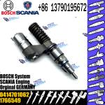 BOSCH injetor 0414701037 0414701062 Diesel fuel Unit pump assembly 0414701037