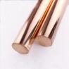 Buy cheap C12000 Copper Round Bar DLP Copper Rod C1220 / SF-CU Copper Pure Bars from wholesalers