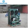 Buy cheap Compressor Unit For Cold Room from wholesalers