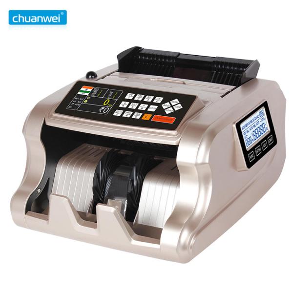 Buy cheap AL-6700T Indian Currency Counting Machine RoHS Mixed Denomination Bill Counter 90x190 MM from wholesalers