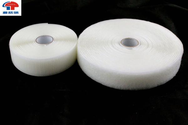 Buy cheap Sew - On white Nylon Hook And Loop Fastener Tape For Medical Equipment from wholesalers