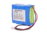 9.6V For Kellymed ZNB-XD Infusion Pump Battery Nimh 2000mah Rechargeable