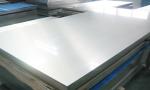 Alloy 1100 1050 1060 1070 3003 5052 5083 7075 6061 Aluminum Sheet Metal