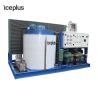 Buy cheap Sea Water Flake Ice Machine High Efficiency Ice Flake Maker Machine from wholesalers