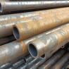 Buy cheap EN 1.0832 Alloy Steel Seamless Tubes ASTM A210-C St52.4 from wholesalers