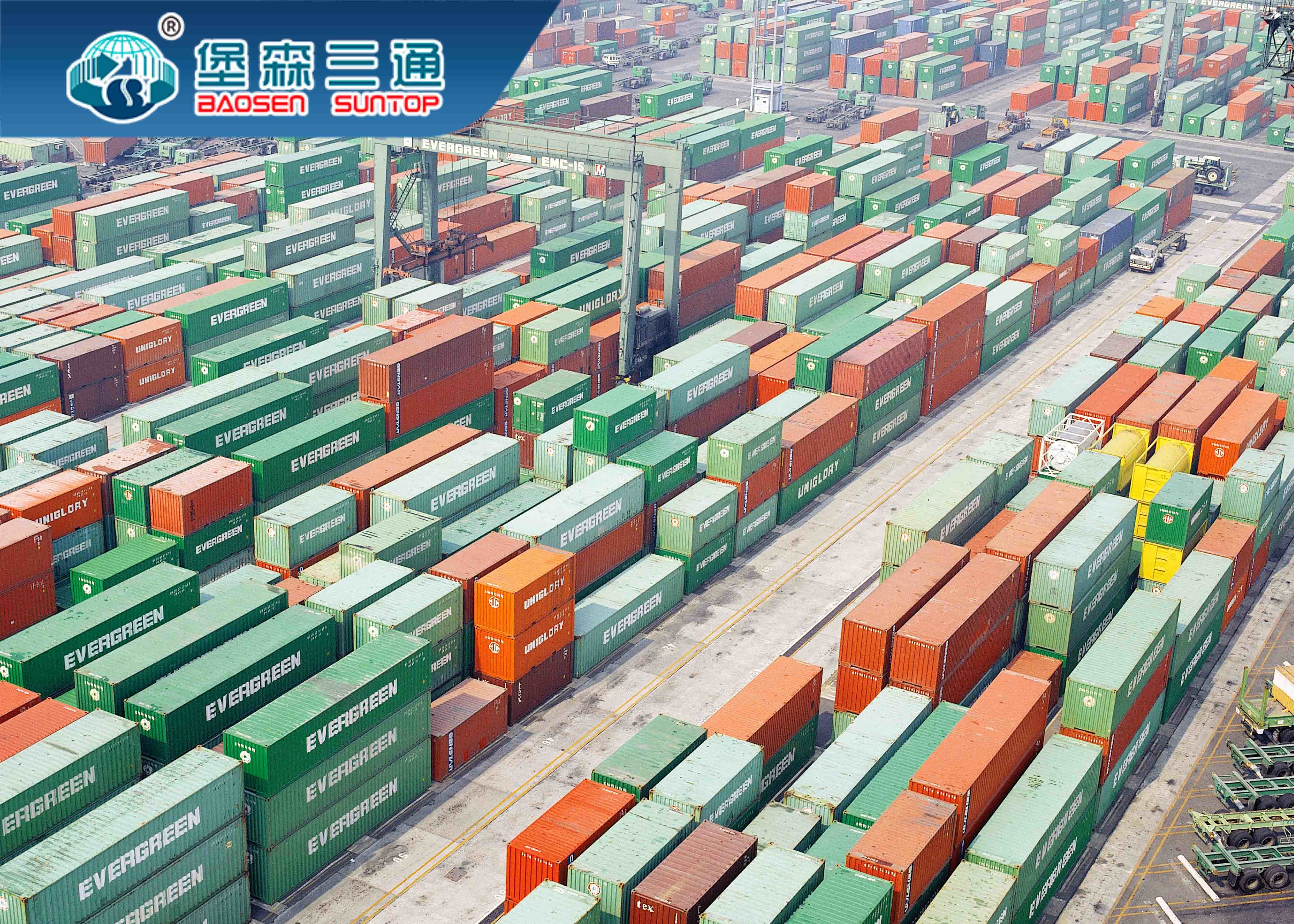 From China to Indonesia Freight Forwarder Shipping by Sea