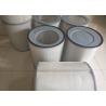 Buy cheap Dn300 Roots Blower Eccentric Vm95 Compressor Air Inlet Filter Supporting Diameter 515 from wholesalers