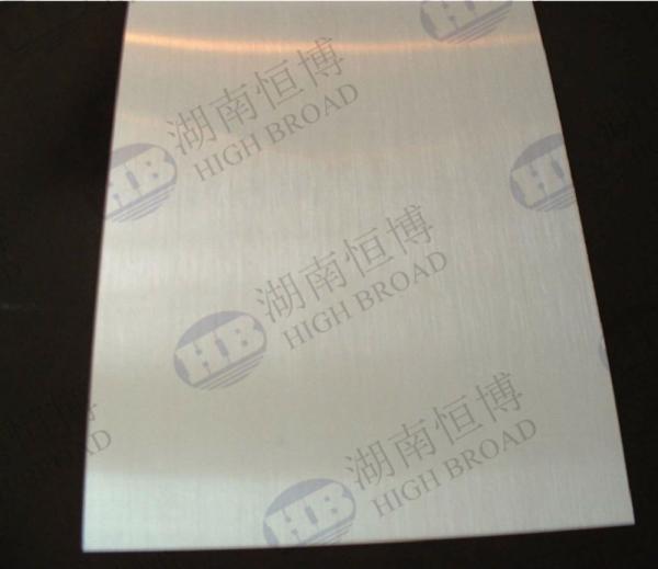 Buy cheap Magnesium Az31b Board For Needle Board , High Strength Magnesium Metal Sheet Plate from wholesalers