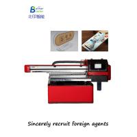 Buy cheap A3 UV Printer Small Flatbed Inkjet 3D Embossed Phone Case Better Printer product