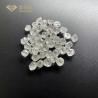 Buy cheap 1 Carat 100% Full White HPHT Rough Diamond 1.5 Carat Lab Diamond from wholesalers