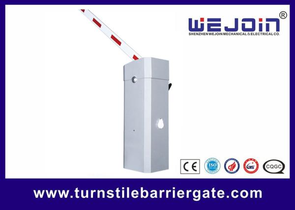 Buy cheap Access Control 4.5M Boom RS485 Traffic Barrier Gates from wholesalers