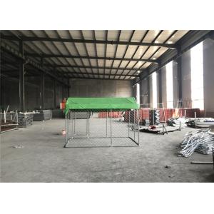 Buy cheap chain link dog kennel product