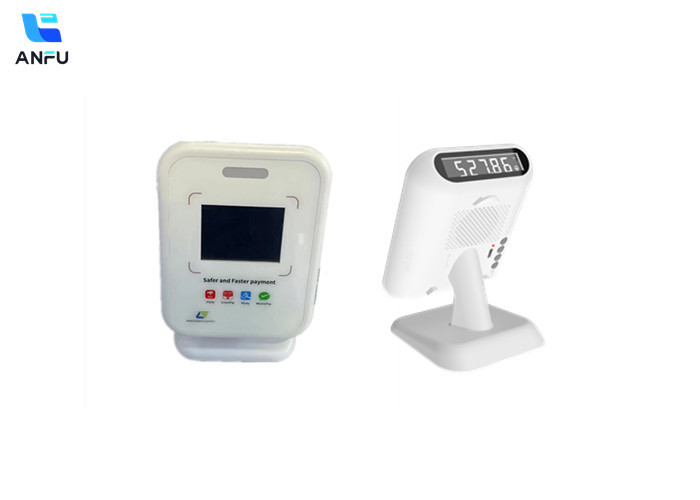 Dynamic QR Code Sound Box Payment Terminals 4G WIFI Cloud Speaker