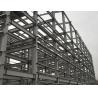 Buy cheap 2-3 storeys high rise sectional steel structure frame prefabricated building from wholesalers