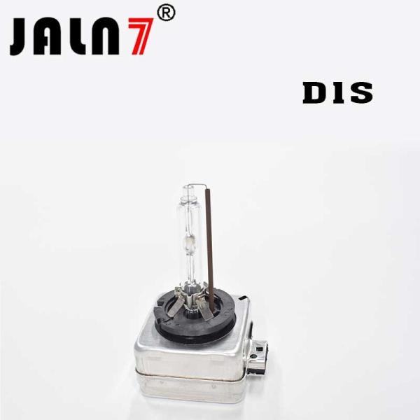 D1S/D1R/D2S/D2R/D3S/D3R/D4S/D4R HID Bulbs, Xenon Headlight Replacement Bulb 35W