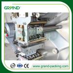 Double Aluminum Strip Packaging Machine , Tablet Packing Machine NSL-260B