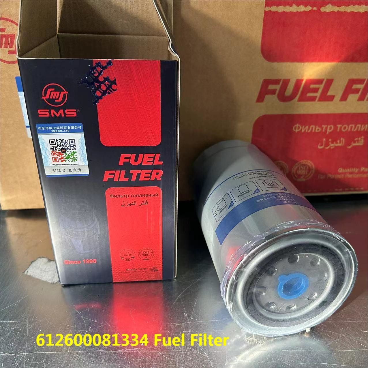 612600081334 Weichai Engine Parts Fuel Filter Element Shacman Sinotruk Truck Parts