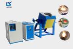 35kw IGBT Electric Cast Iron Induction Melting Furnace