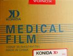 Drypix 2000 X Ray Dry Film 8 x 10 Inch Scrach Resistant For Fuji 3000