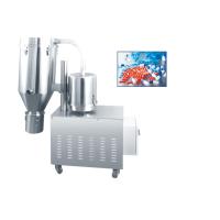 Buy cheap GMP 5.5KW Food Pharmaceutical Vacuum Charging Machine product