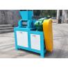 Buy cheap Carbon Black Powder Granulation Machine Roller Press Fertilizer Granulator from wholesalers
