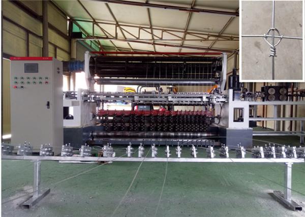 Buy cheap Animals Fence Produced Livestock Fixed Knot Fence Machine from wholesalers