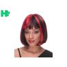 Buy cheap Straight Black Root White Short Synthetic Wigs Bob Style Wigs With Long Lifetime from wholesalers