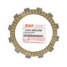 Buy cheap Genuine FCC Clutch Plate Friction Drive Plate For Suzuki GD110, 21441-28G10-000 from wholesalers
