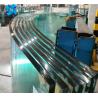 Buy cheap Building / Furniture Curved Tempered Glass Sheets 2mm-19mm Hot Bent Glass from wholesalers