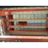 Buy cheap 320 ton Four Girder Casting Steel Plant Crane Overhead Traveling Bridge Crane from wholesalers
