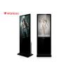 Buy cheap Android Floor Standing LCD Advertising Player 43" 50" 55" 65" Optional from wholesalers
