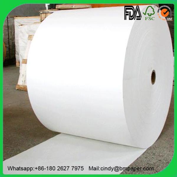 Buy cheap Gloss Couche Paper Competitive Price Art Paper 150g/m2 Coated Paper from wholesalers