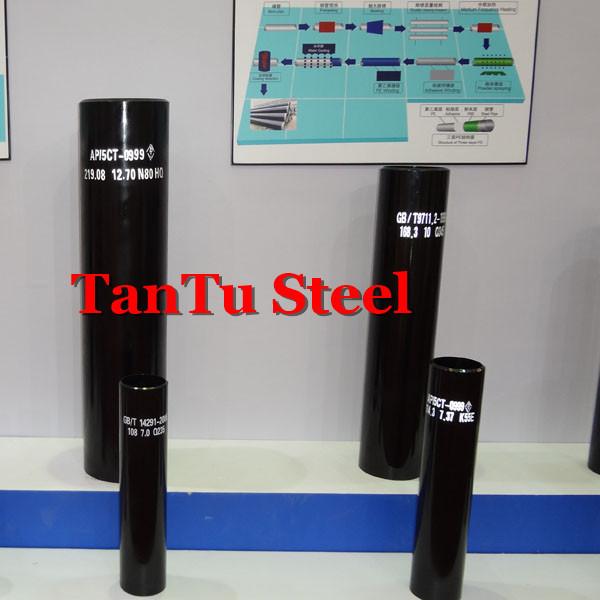 Buy cheap A & A Manufacturer Iso3183 Seamless Tubes Pipes By Tantu from wholesalers
