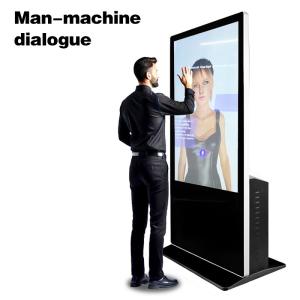 Wholesale 55" 4K Nvidia Chipset RTX4070 Avatar AI Man Machine Interactive Camera Microphone Touch Screen Kiosk from china suppliers