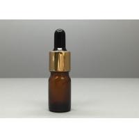 Buy cheap 5ml 10ml 15ml 20ml Amber Colored Essential Oil Glass Bottles product