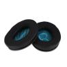 Buy cheap Foam Reusable Headphone Ear Pads Waterproof For Bose QC2 QC15 QC25 QC35 from wholesalers