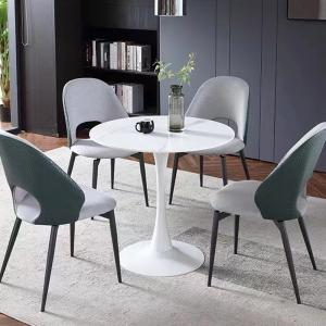 Buy cheap VelvetHollow Backrest Fabric Dining Chairs from wholesalers