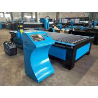 Buy cheap AoShuo 8.5kw 12000mm/min Table Plasma Cutting Machine product