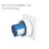 Buy cheap Industrial Electronics Accessories IP67 Waterproof Couplers for Outdoor CEE/IEC Plugs from wholesalers