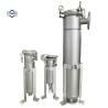 Buy cheap 316L Stainless Steel Bag Filter Housing For Rap/Sunflower Seed Oil Liquids Pre Filtration Equipment from wholesalers