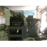 Buy cheap Stamping Auto Decoiler Straightener Feeder Non Metallic Stamping Processing Punch Feeder from wholesalers