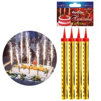 Buy cheap Chinese Safe Ice Fountain Sparklers Fireworks Birthday Cake Candle Fireworks product